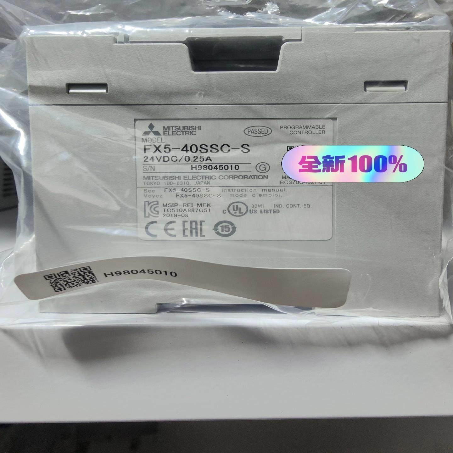 询价~FX5-40SSC-S，没有使用过，塑料包装袋电,五金/工具,PLC,淘宝优惠券,粉丝福利购,淘宝优惠卷