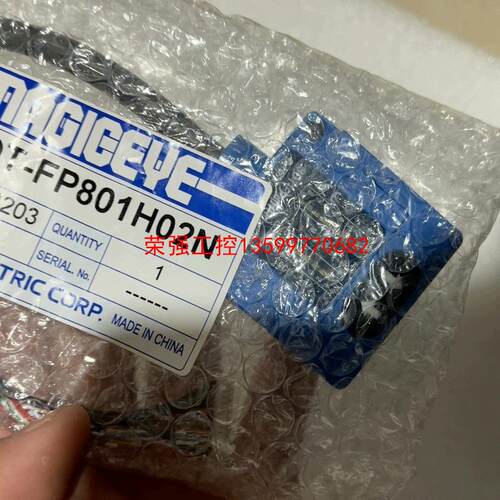 【荣强工控】TOYO东洋传感器SOT-FP801H02N