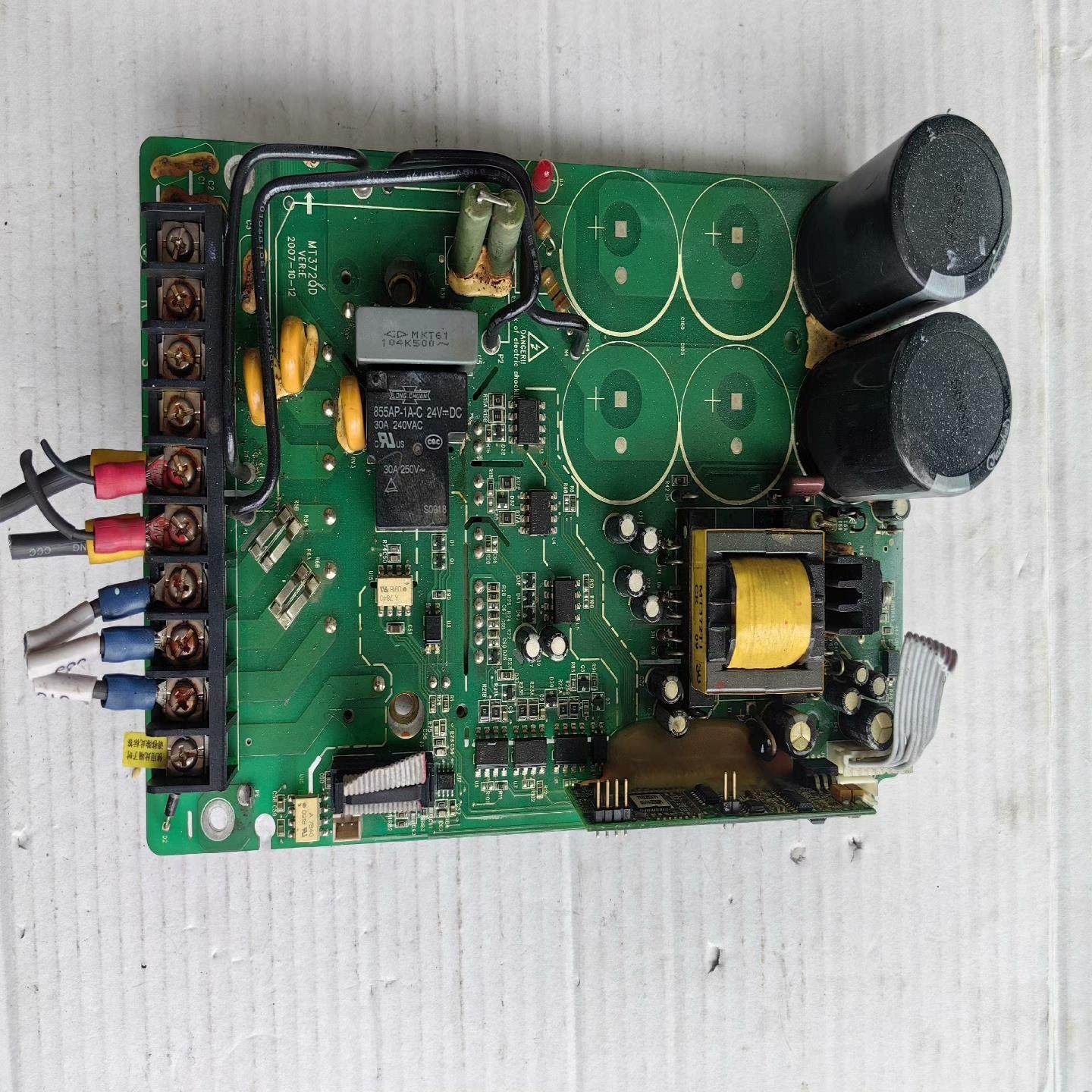 汇川MD320T/320NT系列5.5KG