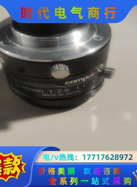 Computar/康标达 V1628-MPY2 16mm 1