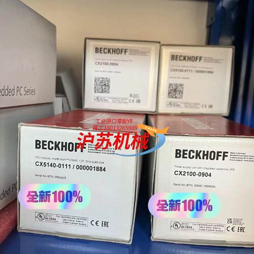 BECKHOFF倍福 控制器嵌入式PCCX5140-01