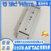 MXQ16 100Z MXQ20A 50ZH 气缸MXQ16A 20Z 40Z