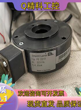 现货PD 2217成色新