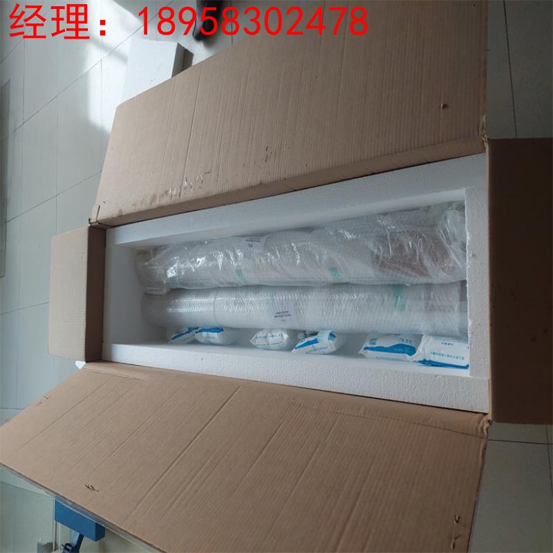 3M现货AF163-2U.030WT  RED-36*5YD结构 胶膜 原装正品