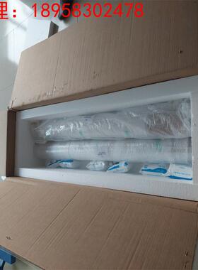 3M现货AF163-2U.030WT  RED-36*5YD结构 胶膜 原装正品