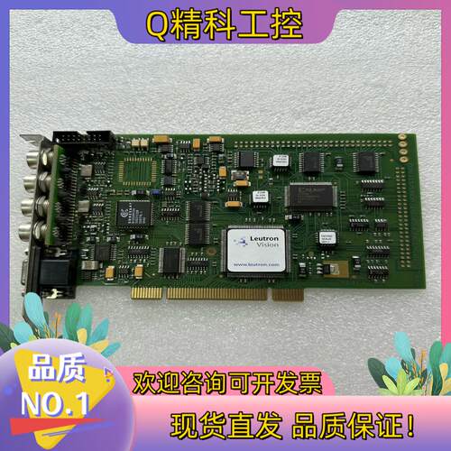 现货原装 德国Leutron PicPort-Mono-H4 A