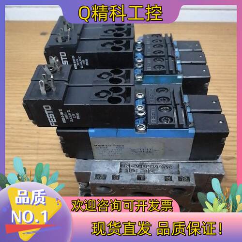 FESTO电磁阀MN2H-5/2-D-02-S 161089