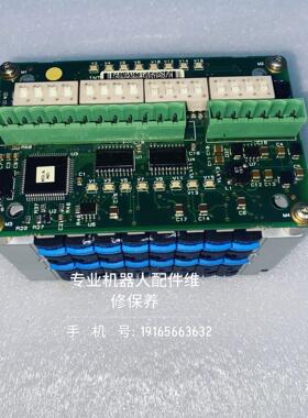 ABB机器人配件 3HNA003882-001/02 3HN