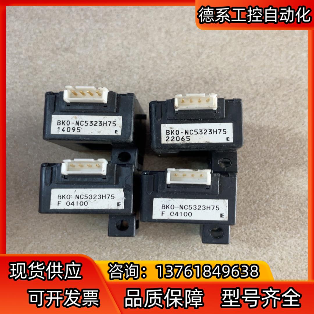 互感器 BKO-NC5323H75议价