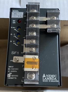 MS-11-5/SF1 LAMBDA开关电源5V16A