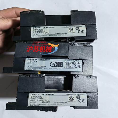plc模块cp1w-20edt，功能完好，成色如图