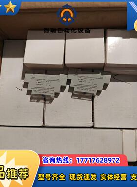 全新 Honeywell霍尼韦尔时间继电器TMR-AD2议价