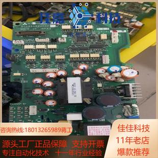 A74MA22变频器驱动板 BC186A694G52