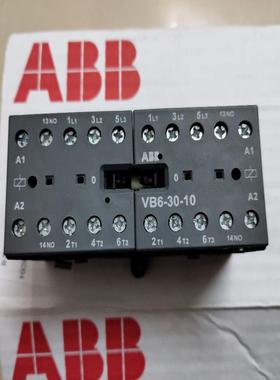 ABB微型接触器 VB6-30-10，VB6-30-01议价