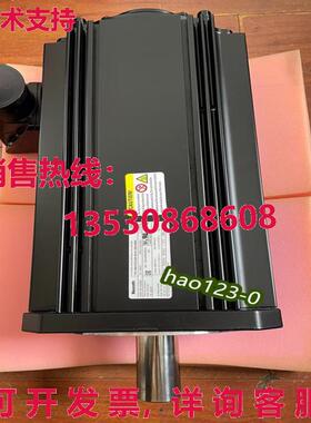 原装供应MSK101D-0200-NN-M1-RG2-NNNN R911332590 Rexroth 伺服