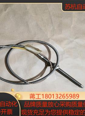 韦伯Vibro-Meter ww007 VMD-WW007-