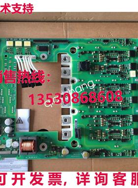 原装供应A5E36488143 逆变器驱动板