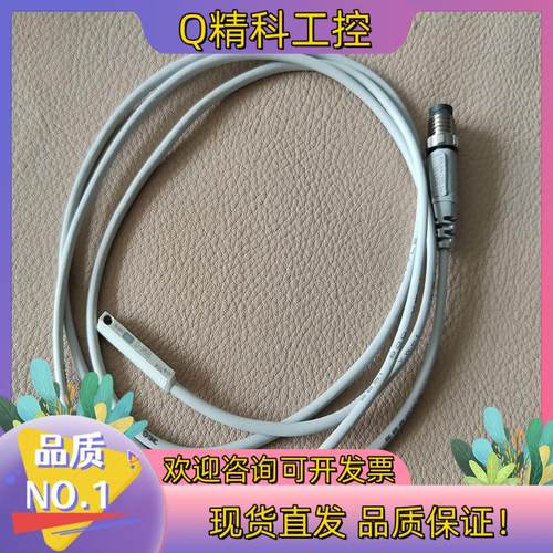 现货D-M9NMWSDPC, D-M9NWSDPC, D-M9N