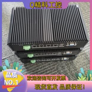 现货台湾威强IEI嵌入式工控主机