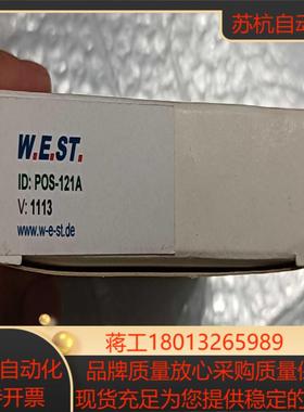 全新WEST模块P0S-121A原装正品1200