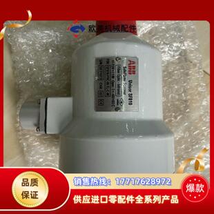 ABB Unison SF810 SF810-FOC-IR-议价