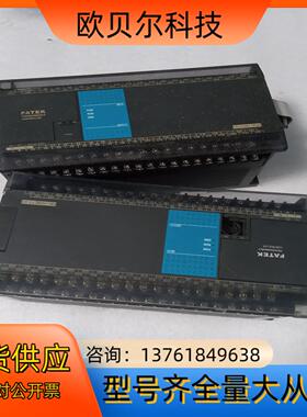 FATEK 永宏PLC FBS-60MCT2-AC拍摄