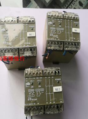 PST3 24VDC 3s皮尔兹继电器27076394二手拆