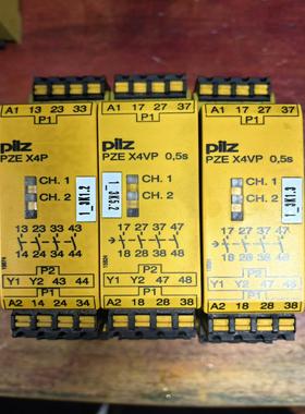 （请询价）皮尔滋PZEX4P一台，PZEX4VP两议价