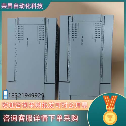PLC FX5U扩展模块 FX5-32ET/ES 成色漂