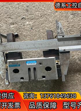 台湾气动二爪金器MCHS-66东西超好有二个280