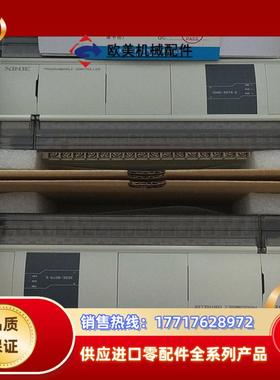 信捷XD5E-60T6-E，8只(余5只)，新机未用上，实拍议价