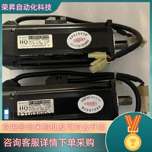 现货电机HQ5M60 40D30A2