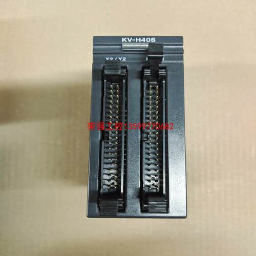 【荣强工控】PLC可编程控制器 KV-H40S 基恩士KEYENCE