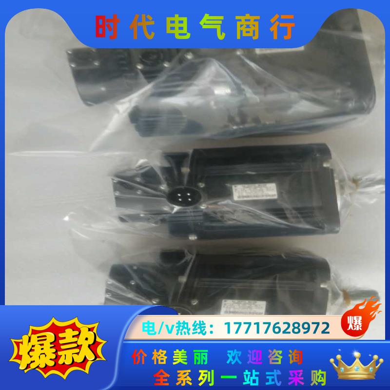 SGDV-180A01A002000,SGDV-200A01议价