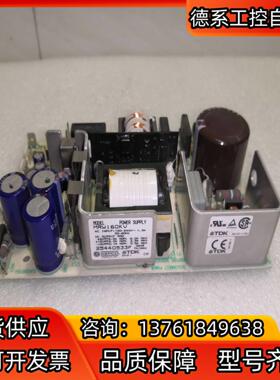 TDK MRW160KV工业开关电源 5V50A 12
