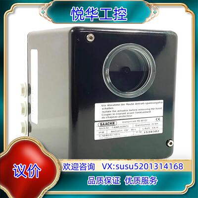 SAACKE驱动HD60D2电动伺服发动机HD60D2原装议价