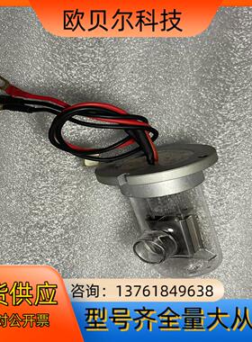 上海仪电精科 上分 UV-759 L5S L6S L7/L8