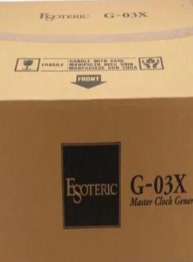 ESOTERIC G-03X高精度主时钟发生器银色带箱体加