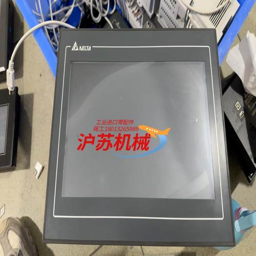 台达  触摸屏  DOP-110CS ,，成色如图