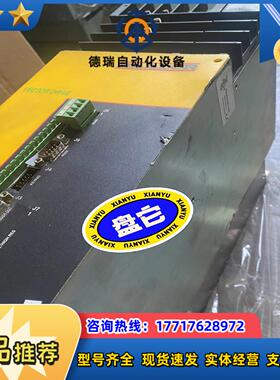 葆德BALDOR VE0667A01 现货议价