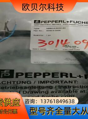 NBB2-65M30-E0全新PEPPERLFUCHS接