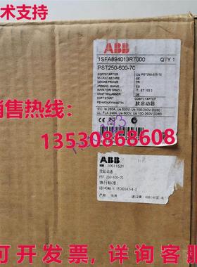 原装供应PST250-600-70 1SFA894013R7000  /
