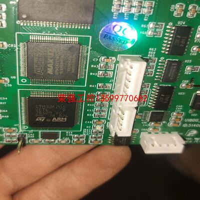 【荣强工控】EPM240T100C5N   Stm32f205vet6
