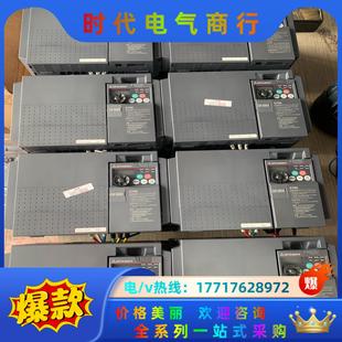E740 柜 7.5K 成色充新装 数议价 CHT 三菱变频器FR