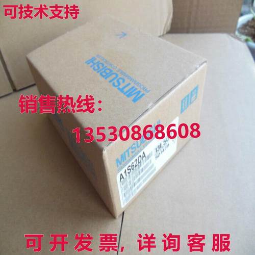 原装供应逻辑控制器A1S62DA-MIT