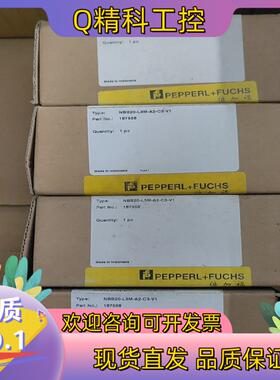 现货倍加福187558 NBB20-L3M-A2-C3-V1原装