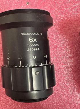S6EXP0060/075，6X  355nm 扩束镜镜头