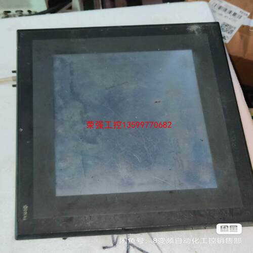 【荣强工控】欧姆龙触摸屏OMRON NS10-TV00B-ECV2