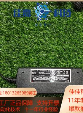 AC0224A BATTERY CHARGER议价