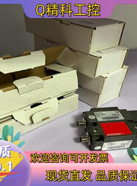 现货EUCHNER安全开关NZ1RS-3131-M-EX有8个